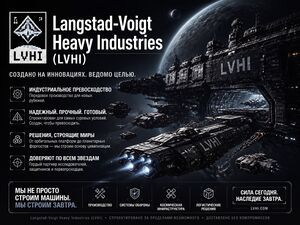Langstad-VoigtHeavyIndustries.jpg